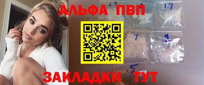 ПСИЛОЦИБИНОВЫЕ ГРИБЫ Нальчик