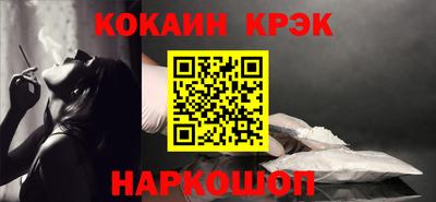 ПСИЛОЦИБИНОВЫЕ ГРИБЫ Нальчик