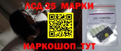 ПСИЛОЦИБИНОВЫЕ ГРИБЫ Нальчик