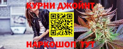 мефедрон Нарткала