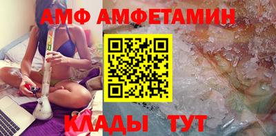 ПСИЛОЦИБИНОВЫЕ ГРИБЫ Нальчик