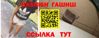 ПСИЛОЦИБИНОВЫЕ ГРИБЫ Нальчик