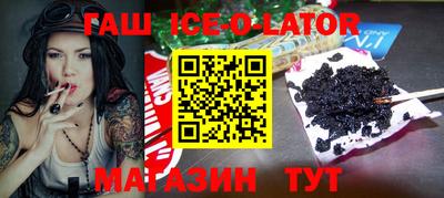 мефедрон Нарткала
