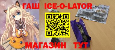 ПСИЛОЦИБИНОВЫЕ ГРИБЫ Нальчик