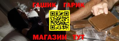 мефедрон Нарткала