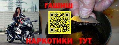 ПСИЛОЦИБИНОВЫЕ ГРИБЫ Нальчик