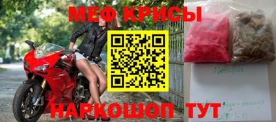 ПСИЛОЦИБИНОВЫЕ ГРИБЫ Нальчик