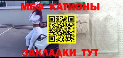 ПСИЛОЦИБИНОВЫЕ ГРИБЫ Нальчик
